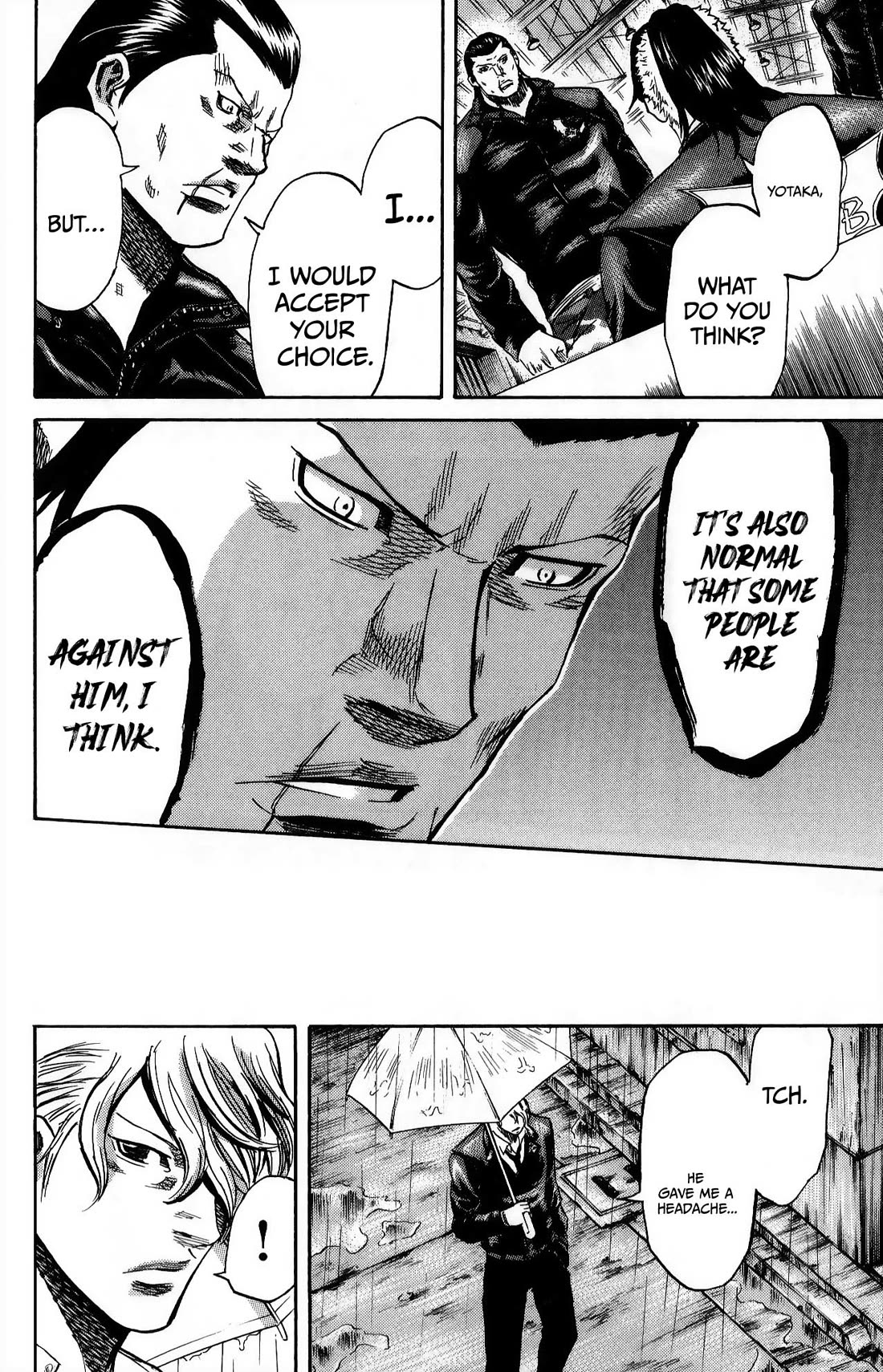 Sugarless (HOSOKAWA Masami) chapter 110 page 19