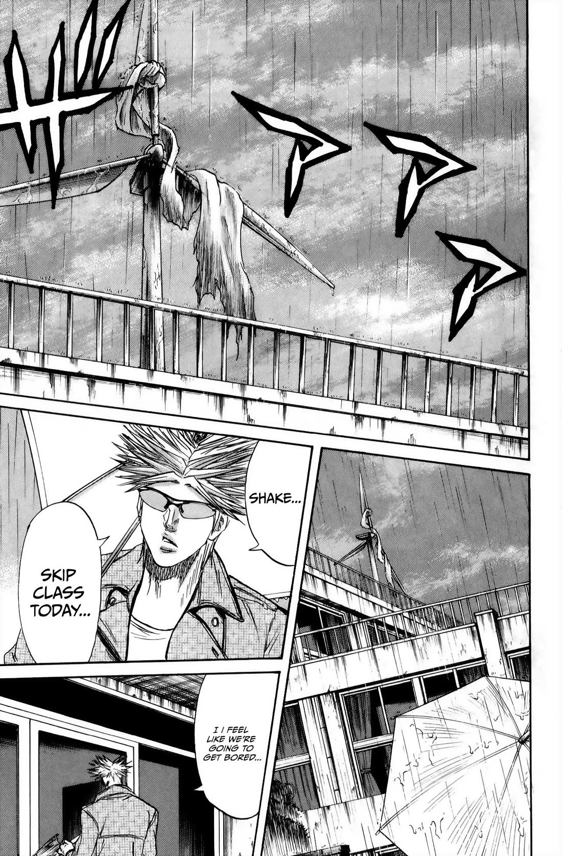 Sugarless (HOSOKAWA Masami) chapter 110 page 2