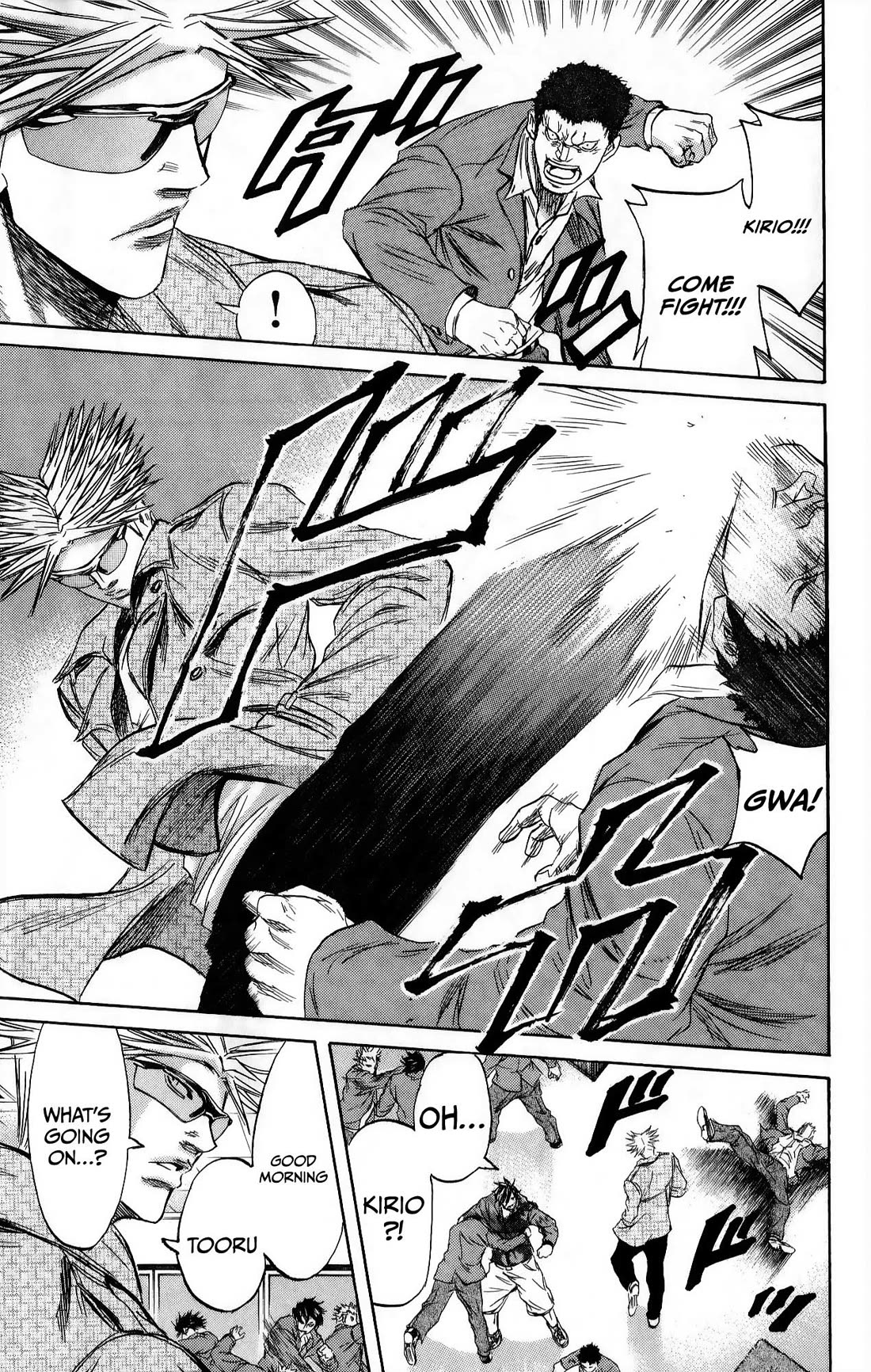 Sugarless (HOSOKAWA Masami) chapter 110 page 4