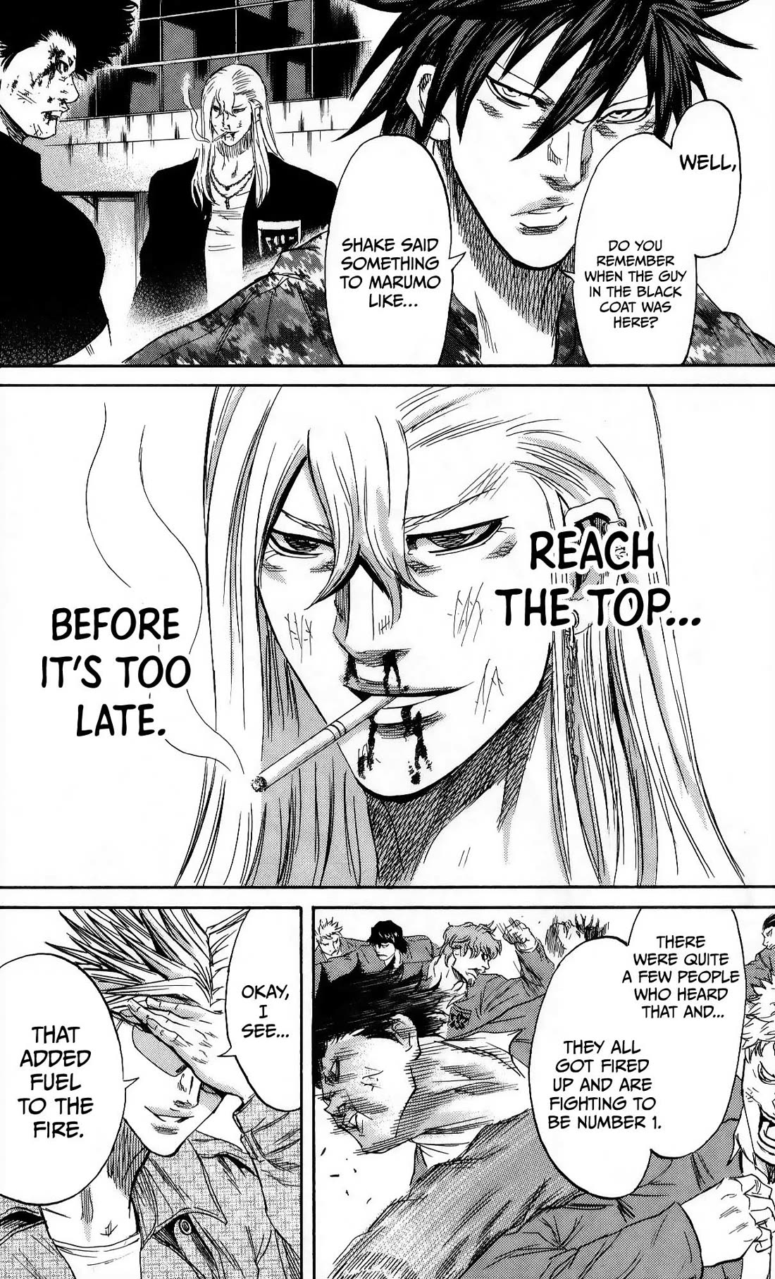 Sugarless (HOSOKAWA Masami) chapter 110 page 5