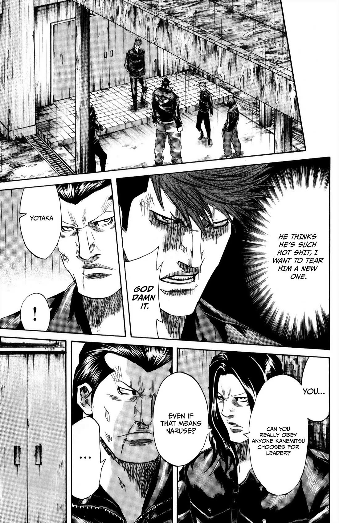 Sugarless (HOSOKAWA Masami) chapter 111 page 10