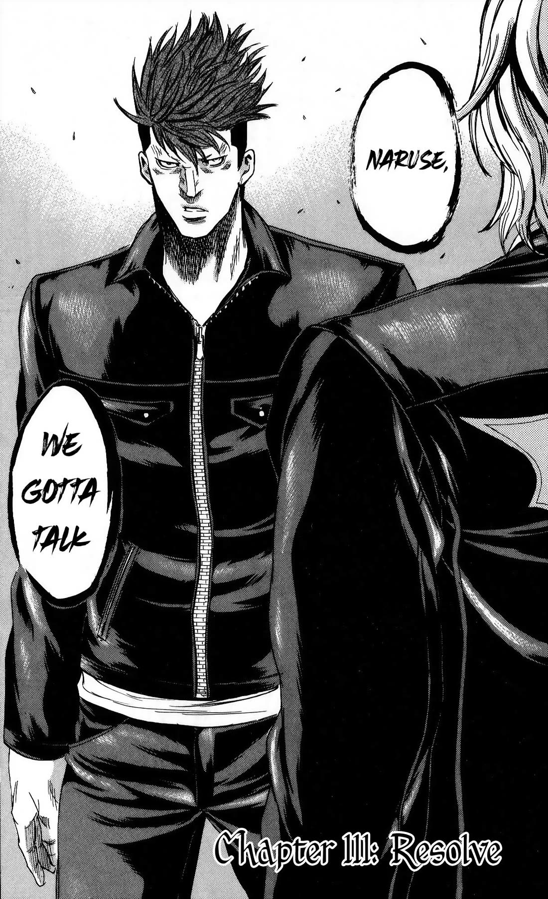 Sugarless (HOSOKAWA Masami) chapter 111 page 2