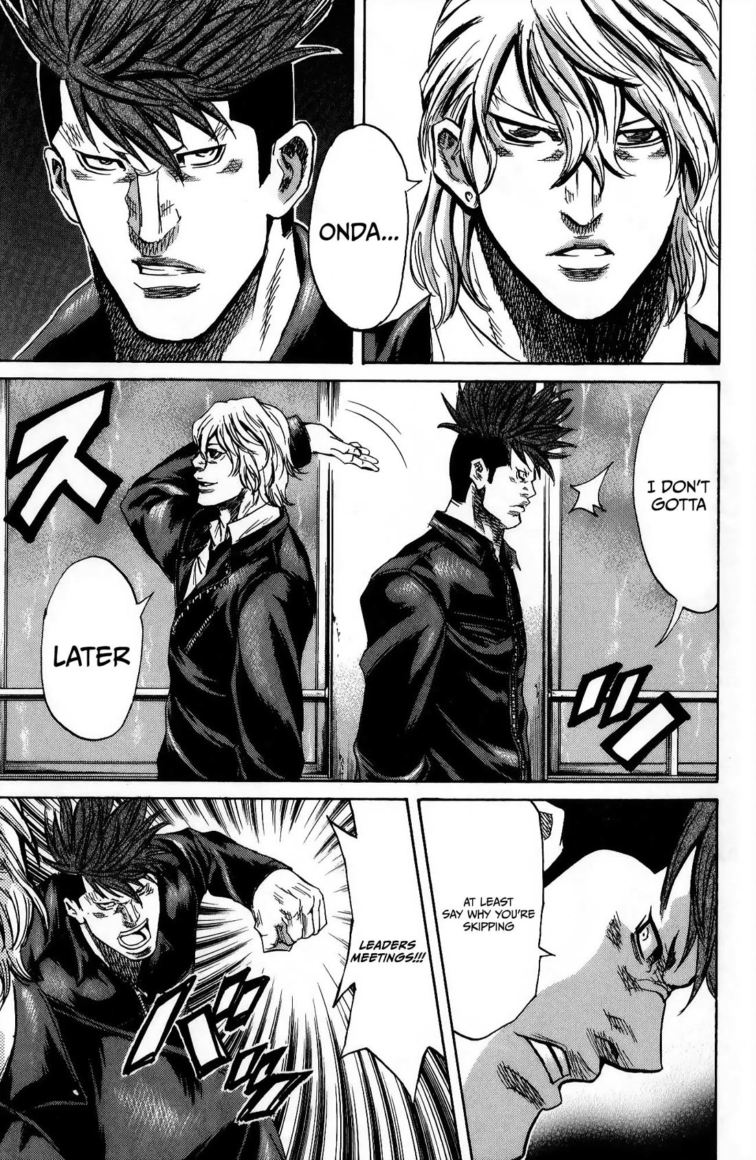 Sugarless (HOSOKAWA Masami) chapter 111 page 3