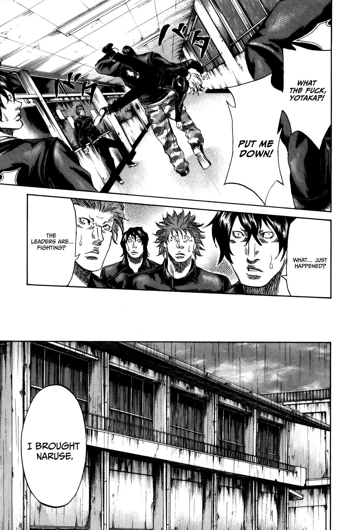 Sugarless (HOSOKAWA Masami) chapter 111 page 6