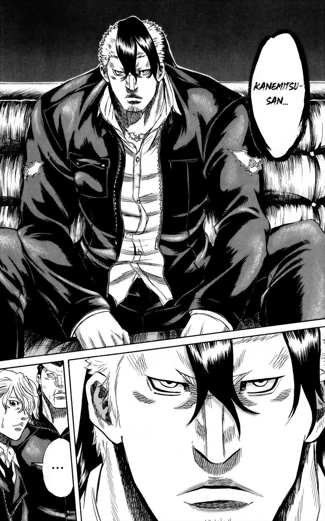 Sugarless (HOSOKAWA Masami) chapter 111 page 7