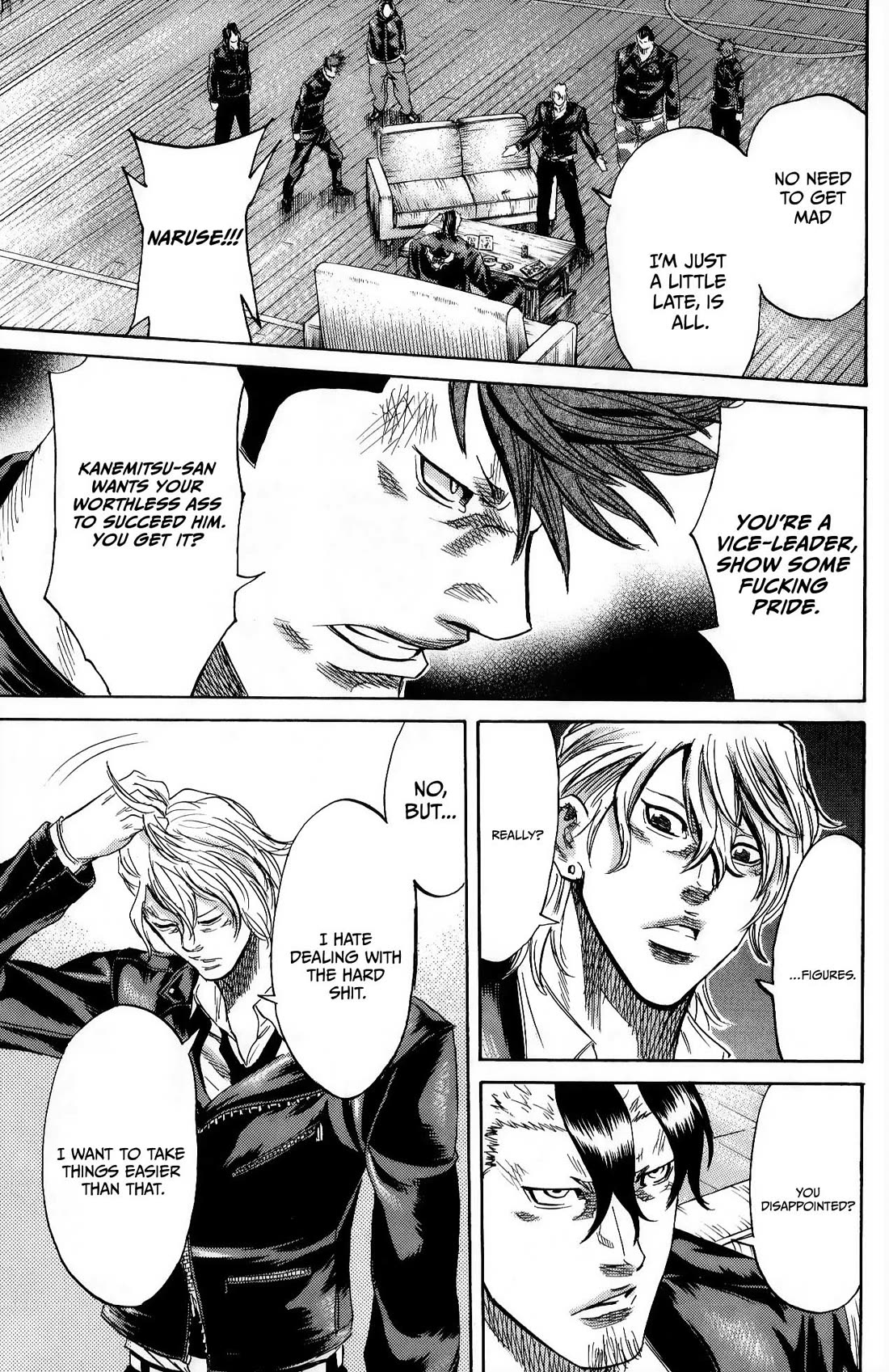 Sugarless (HOSOKAWA Masami) chapter 111 page 8