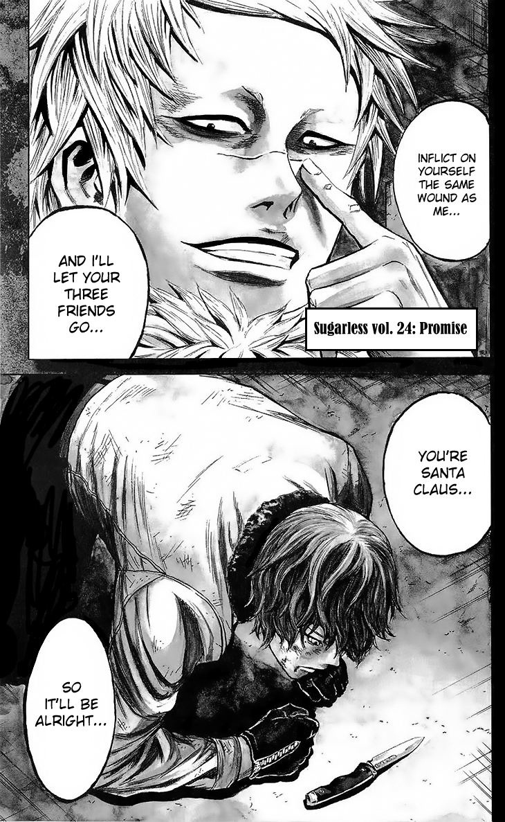 Sugarless (HOSOKAWA Masami) chapter 24 page 2