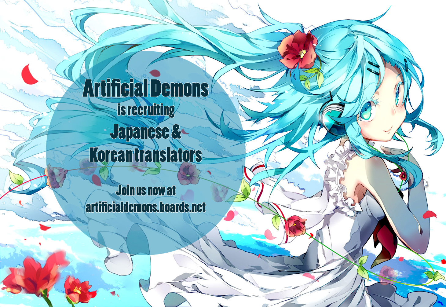 Sugarless (HOSOKAWA Masami) chapter 30 page 21