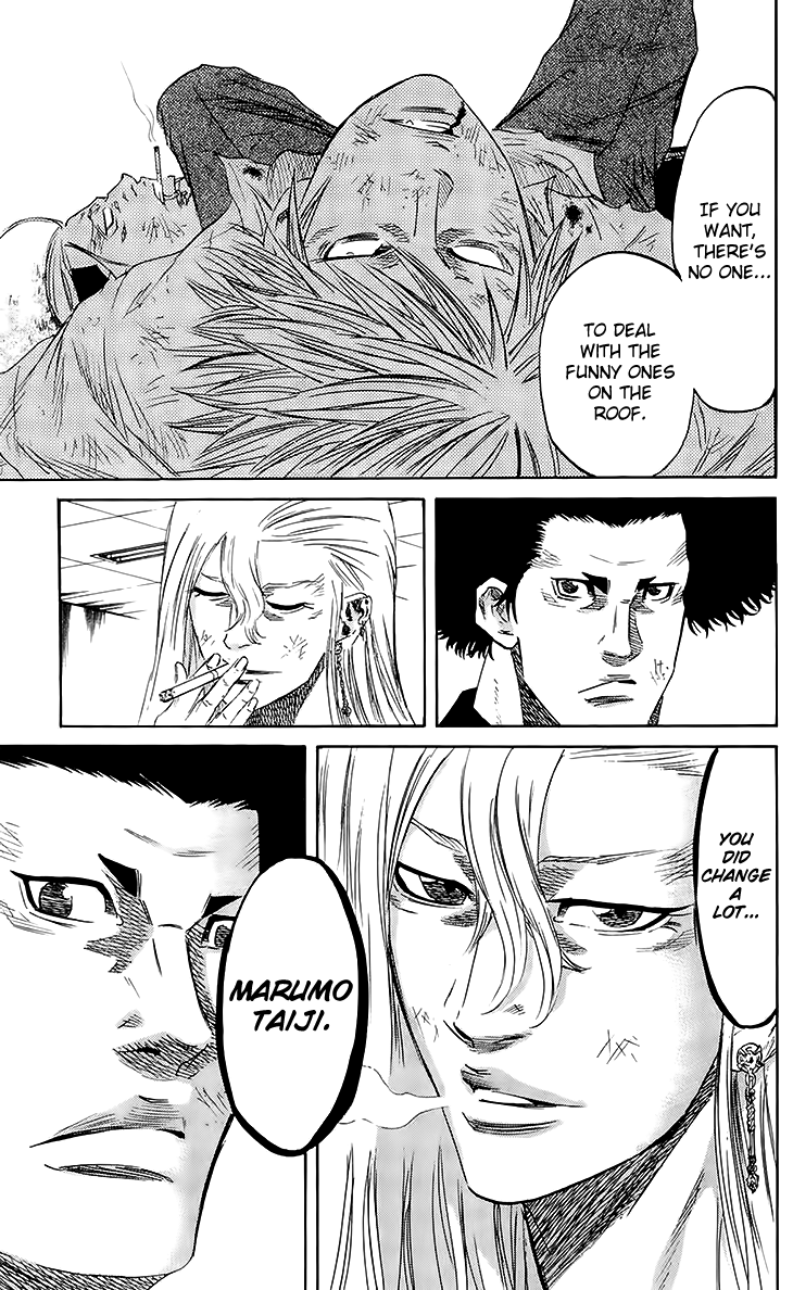 Sugarless (HOSOKAWA Masami) chapter 39 page 9