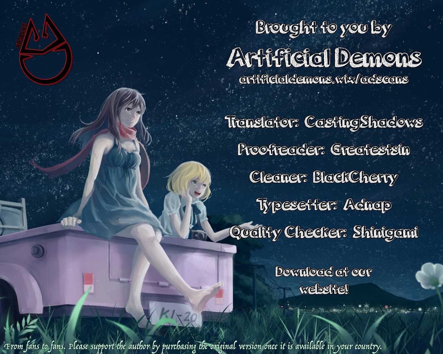 Sugarless (HOSOKAWA Masami) chapter 43 page 1