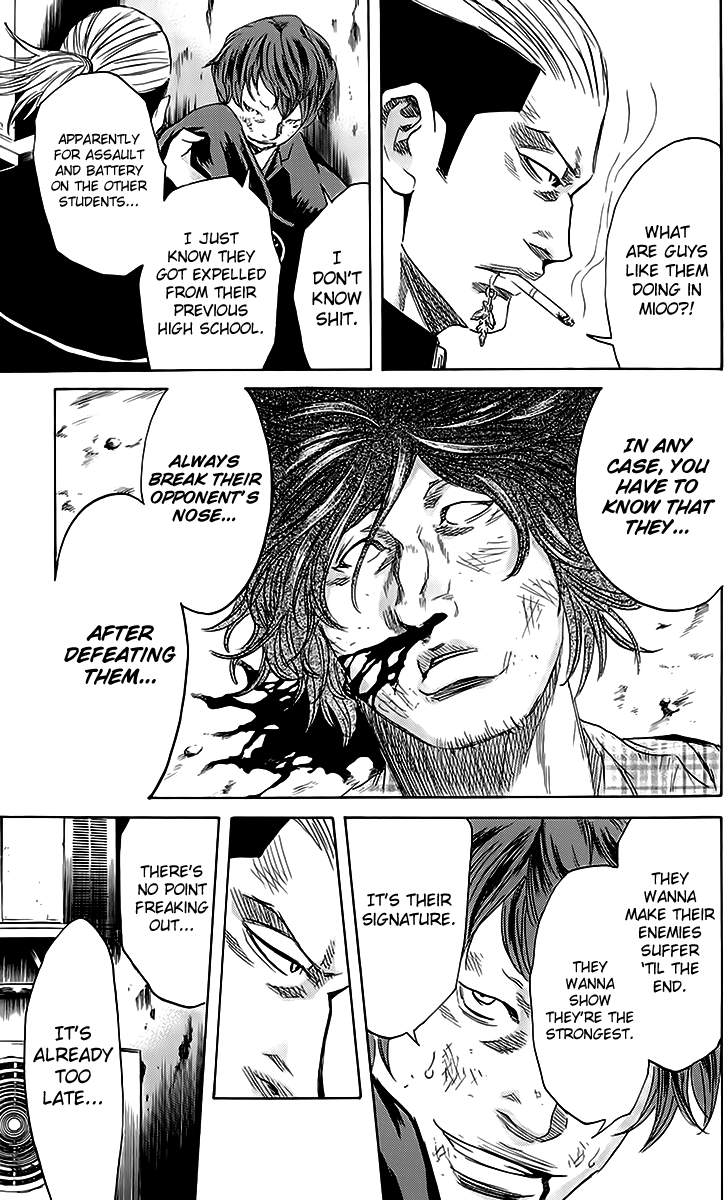 Sugarless (HOSOKAWA Masami) chapter 44 page 13