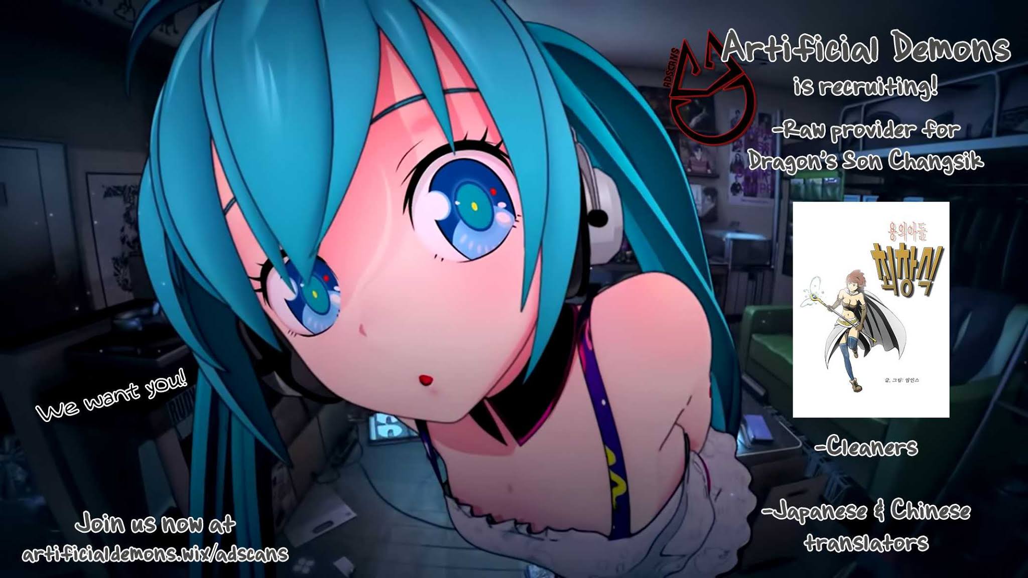 Sugarless (HOSOKAWA Masami) chapter 46 page 21