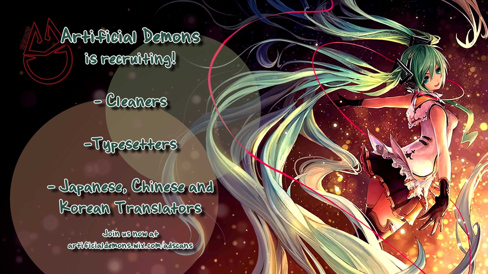 Sugarless (HOSOKAWA Masami) chapter 53 page 21