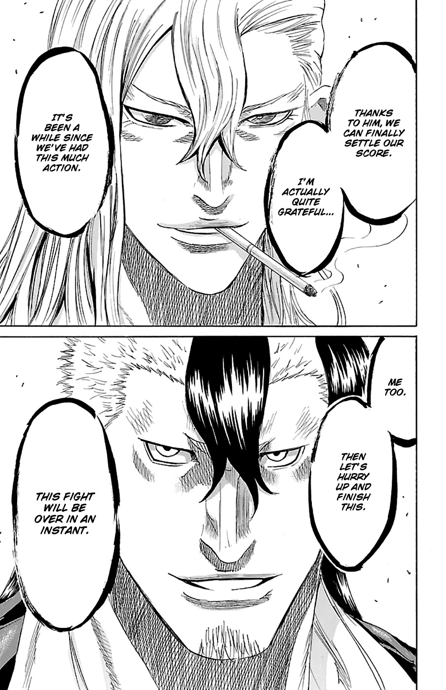 Sugarless (HOSOKAWA Masami) chapter 74 page 16