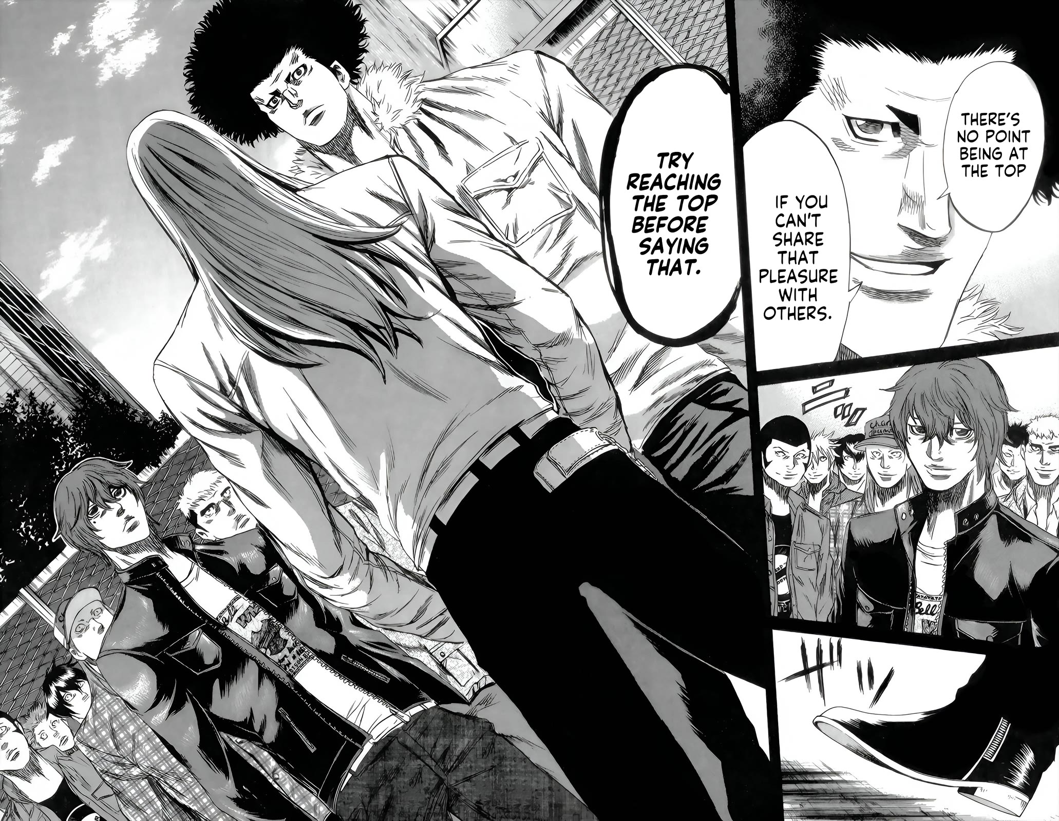 Sugarless (HOSOKAWA Masami) chapter 89 page 2