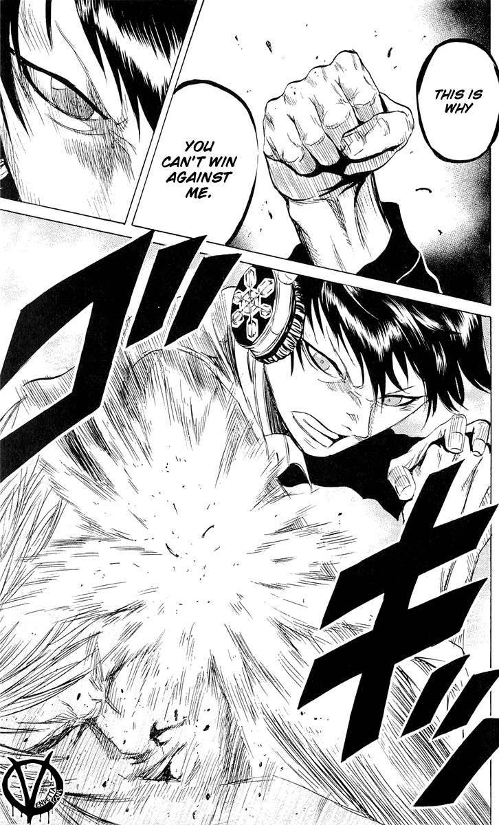 Sugarless (HOSOKAWA Masami) chapter 9 page 16