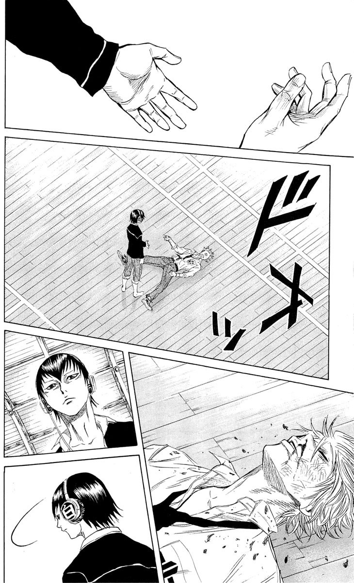 Sugarless (HOSOKAWA Masami) chapter 9 page 17