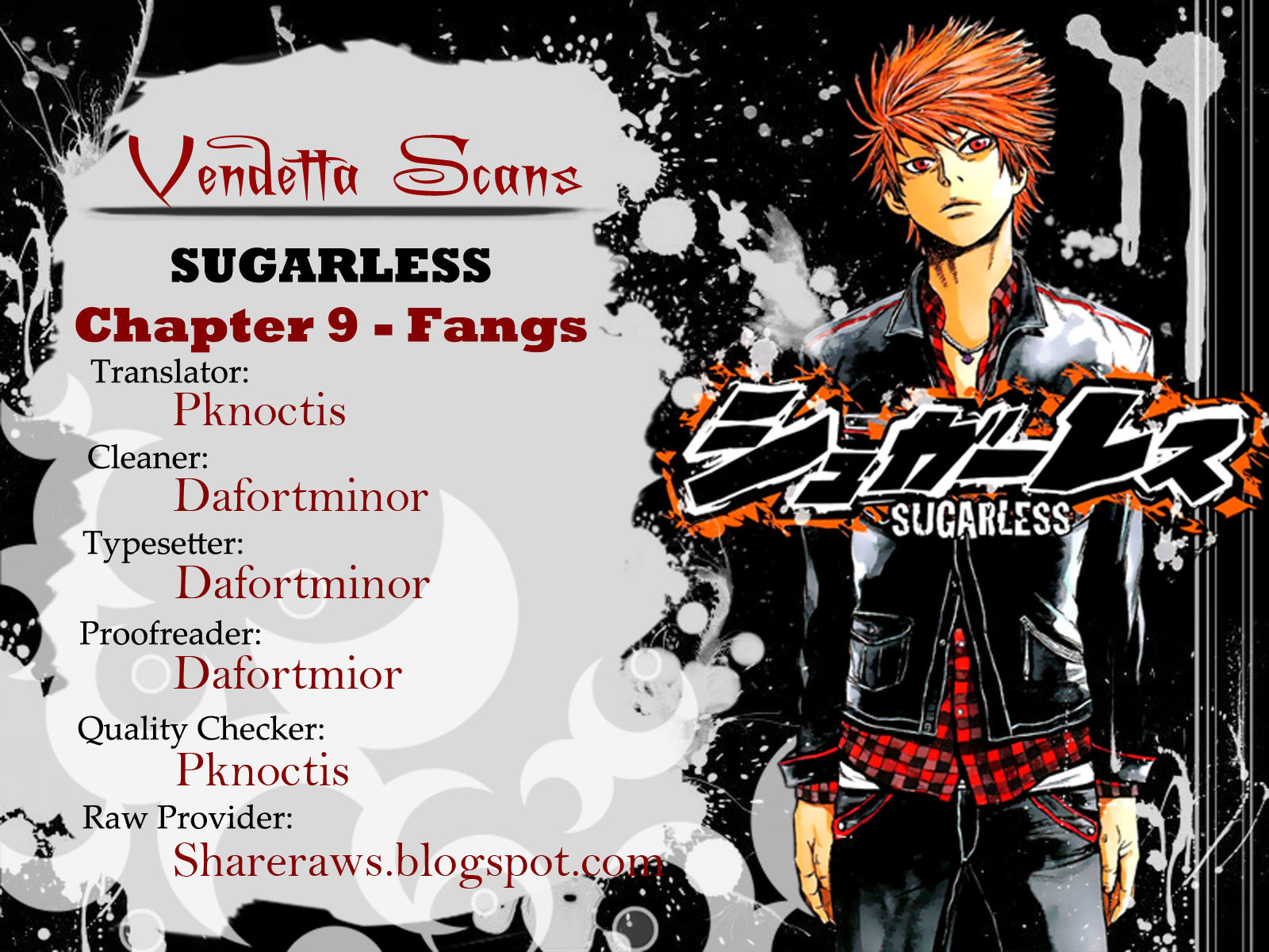 Sugarless (HOSOKAWA Masami) chapter 9 page 20