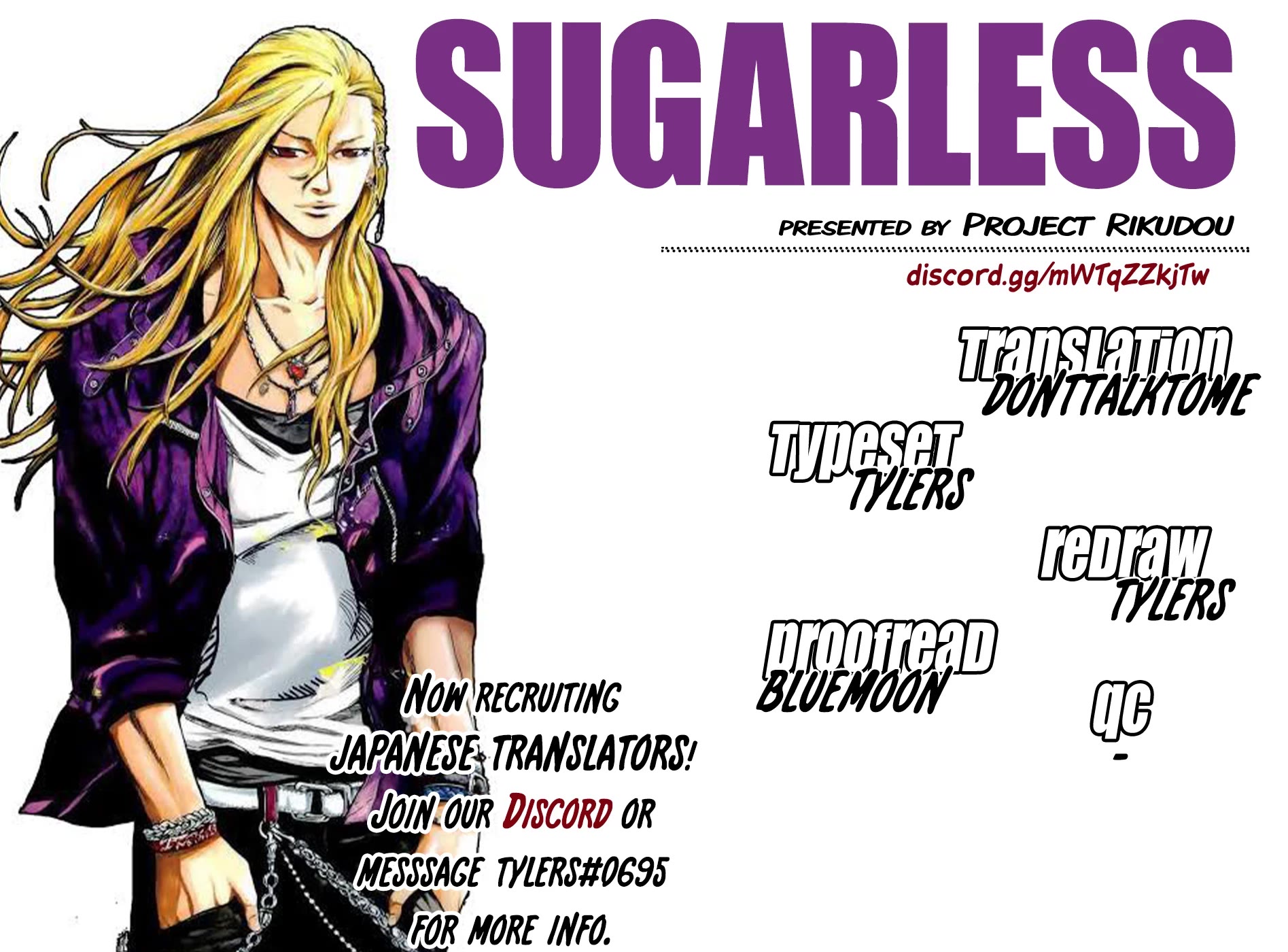 Sugarless (HOSOKAWA Masami) chapter 96 page 20