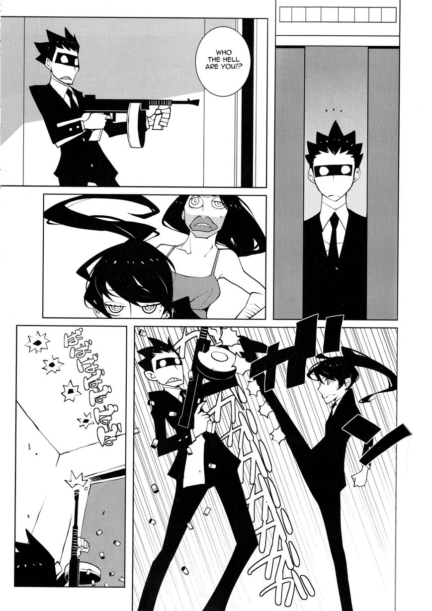Suicide Parabellum chapter 1 page 13