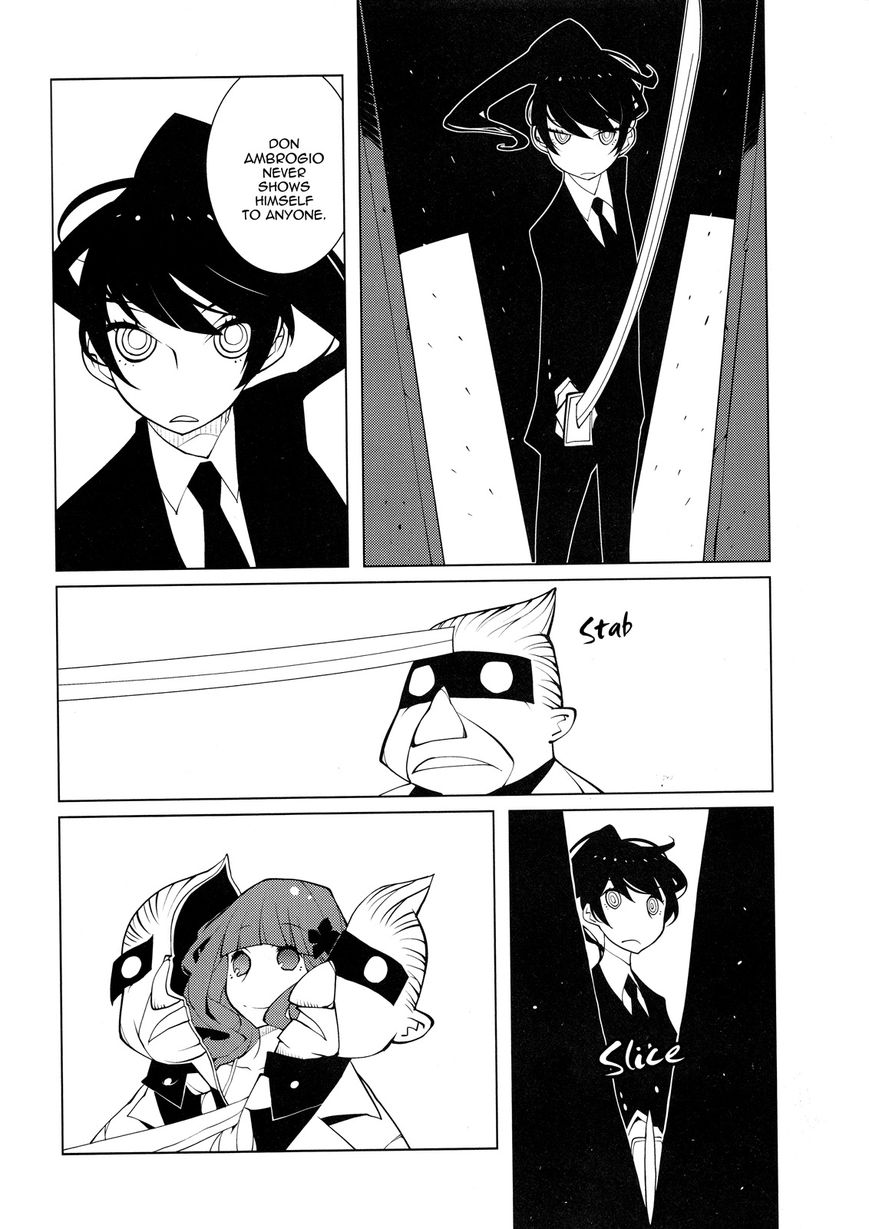 Suicide Parabellum chapter 1 page 18