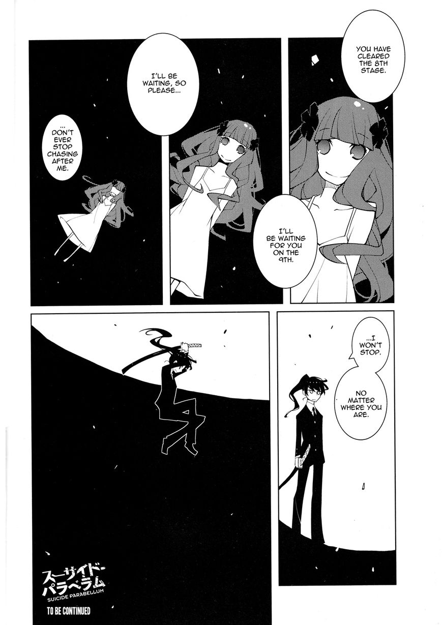 Suicide Parabellum chapter 1 page 20