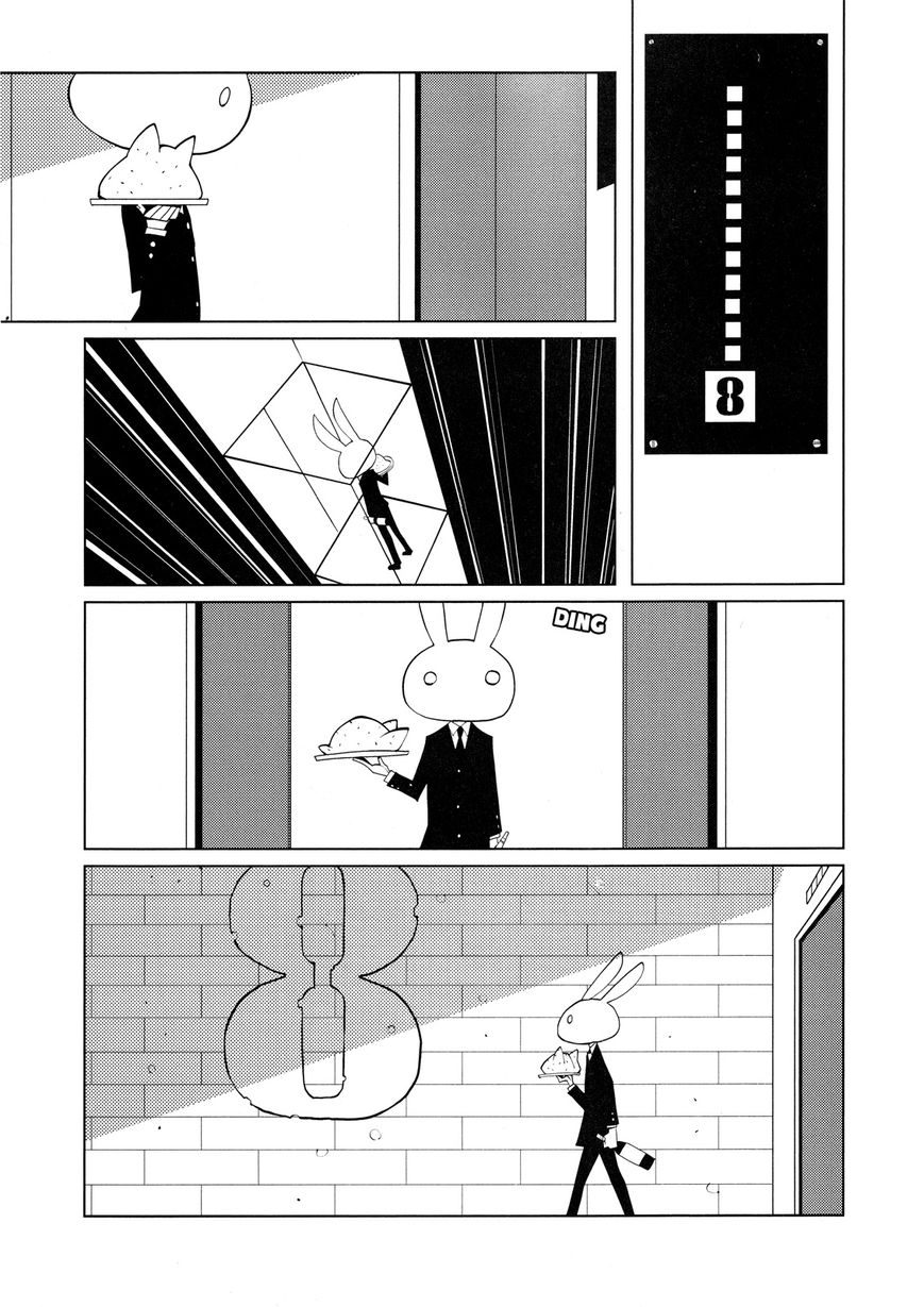 Suicide Parabellum chapter 1 page 5