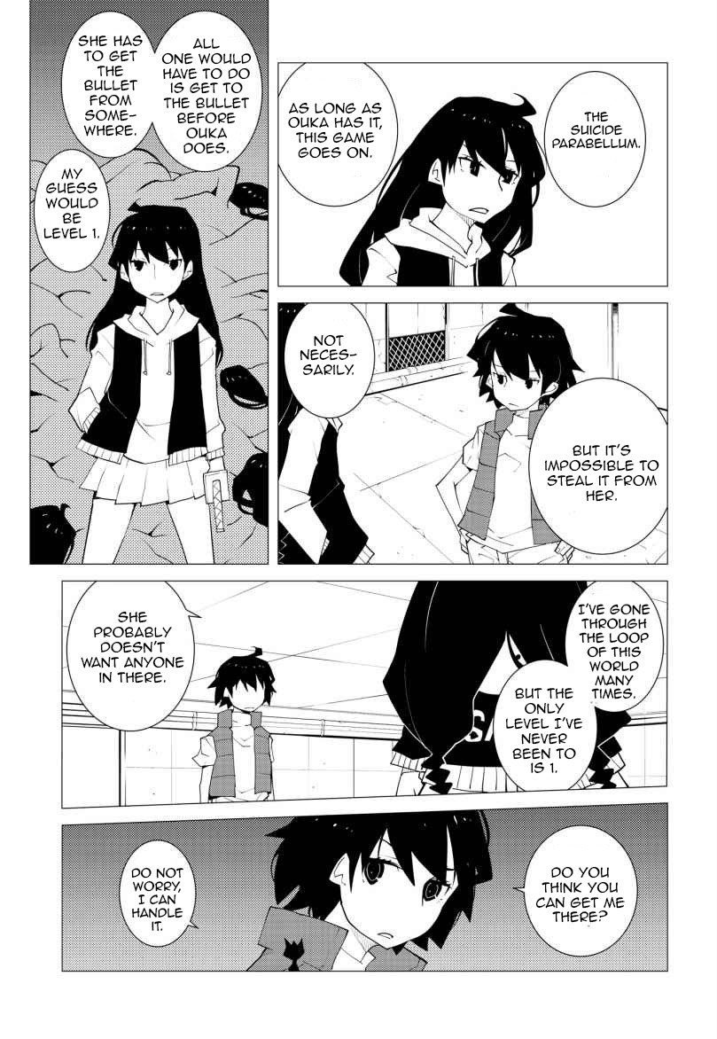 Suicide Parabellum chapter 10 page 5