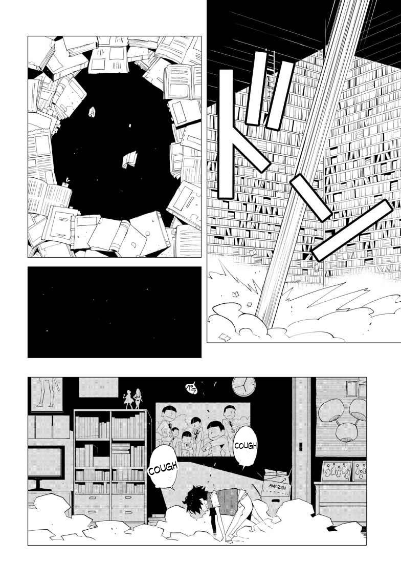 Suicide Parabellum chapter 10 page 8