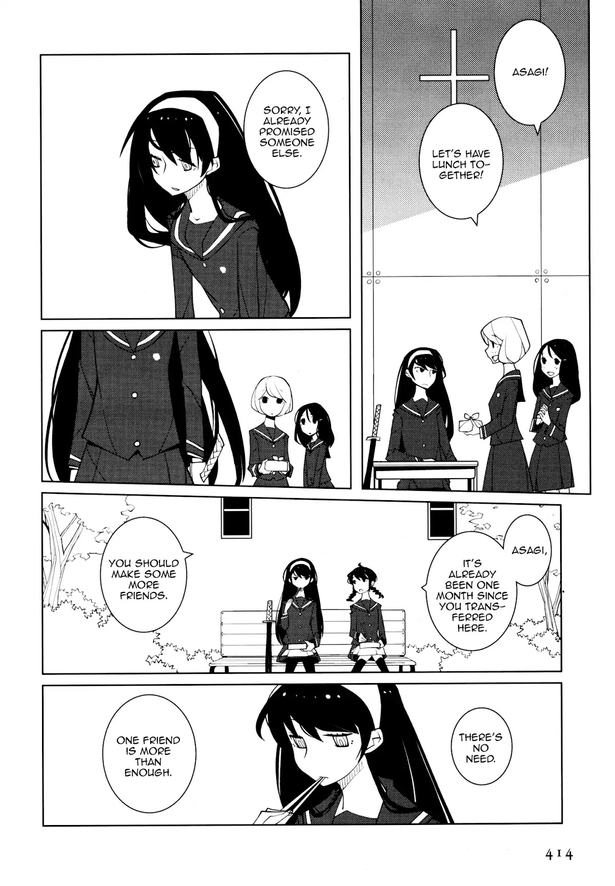 Suicide Parabellum chapter 2 page 10