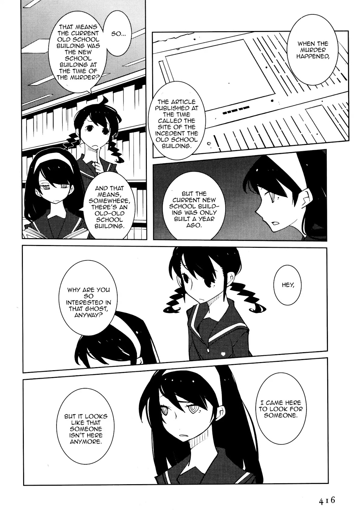 Suicide Parabellum chapter 2 page 12