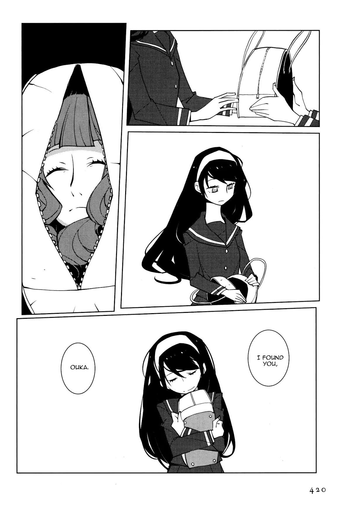 Suicide Parabellum chapter 2 page 16