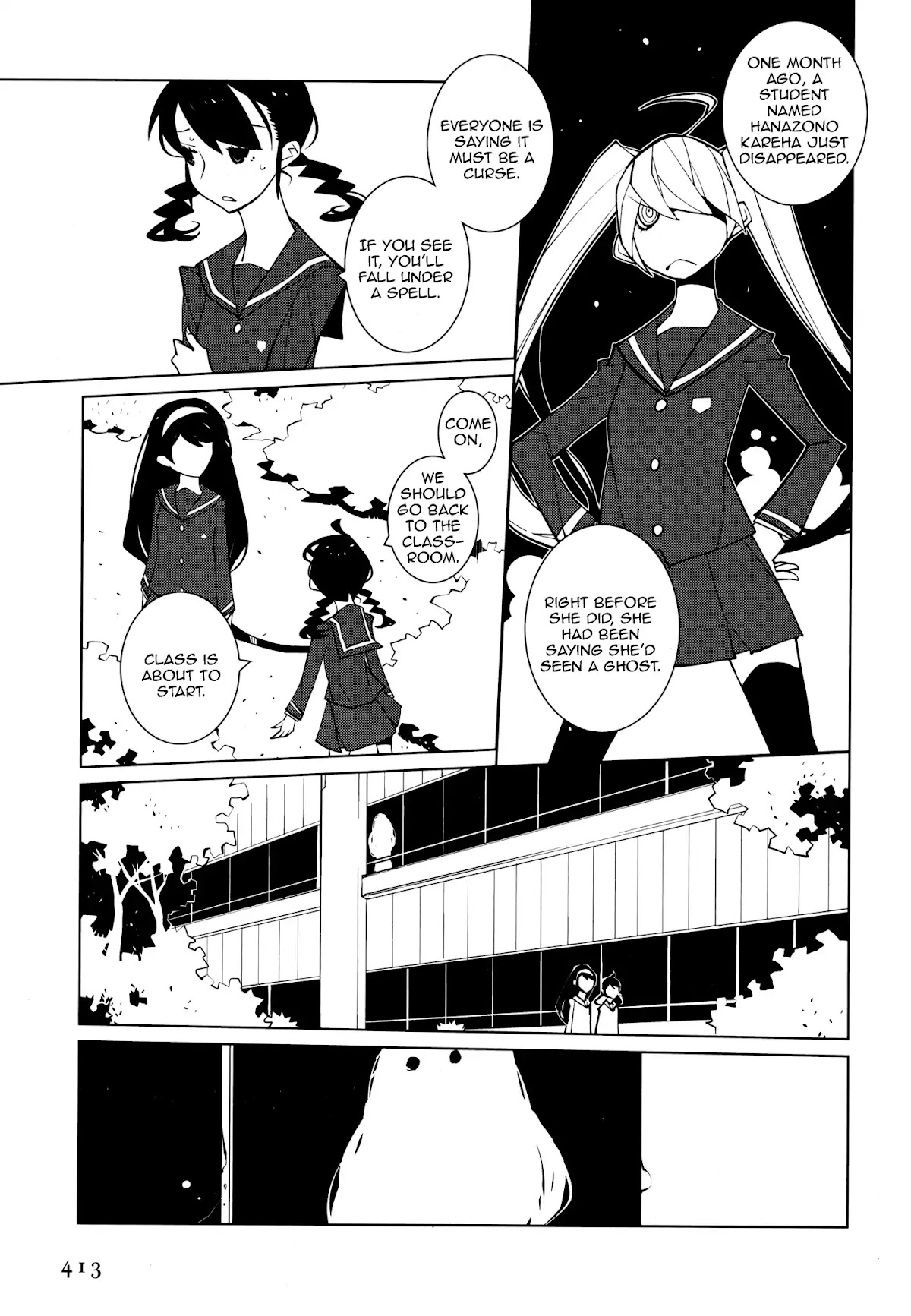 Suicide Parabellum chapter 2 page 9