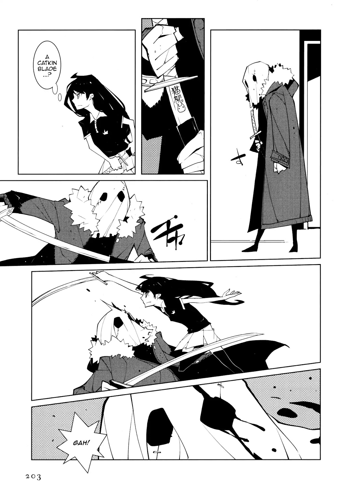 Suicide Parabellum chapter 3 page 13