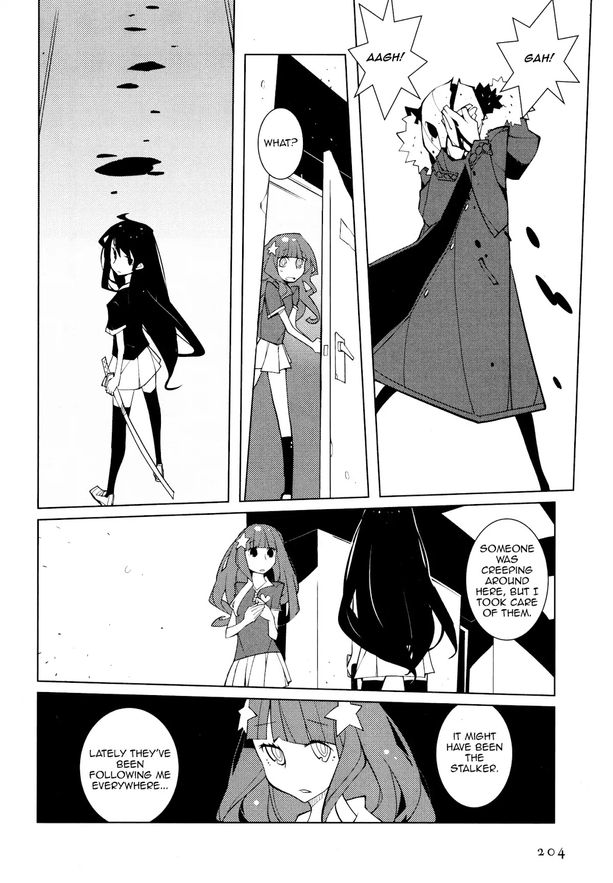 Suicide Parabellum chapter 3 page 14