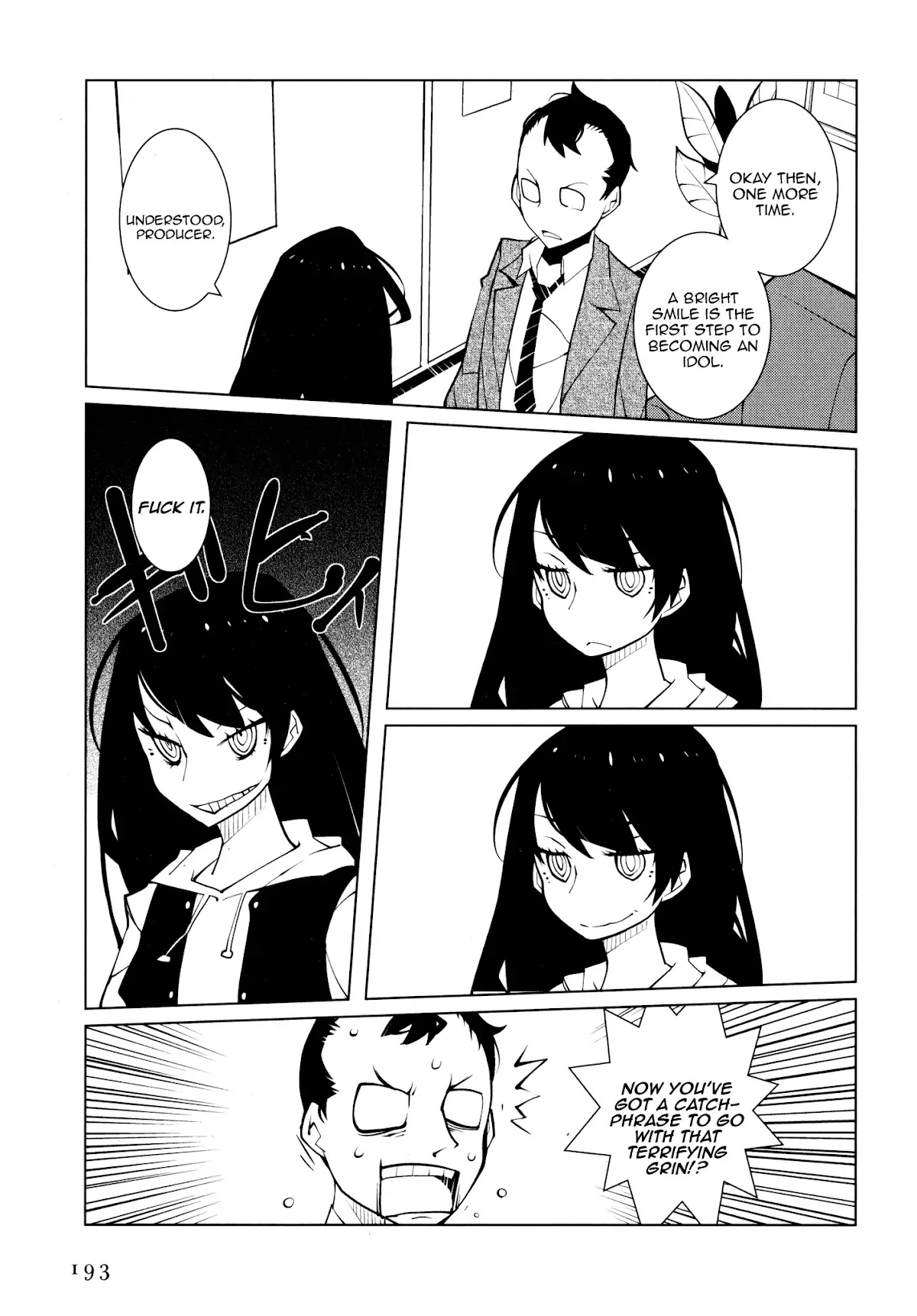 Suicide Parabellum chapter 3 page 3