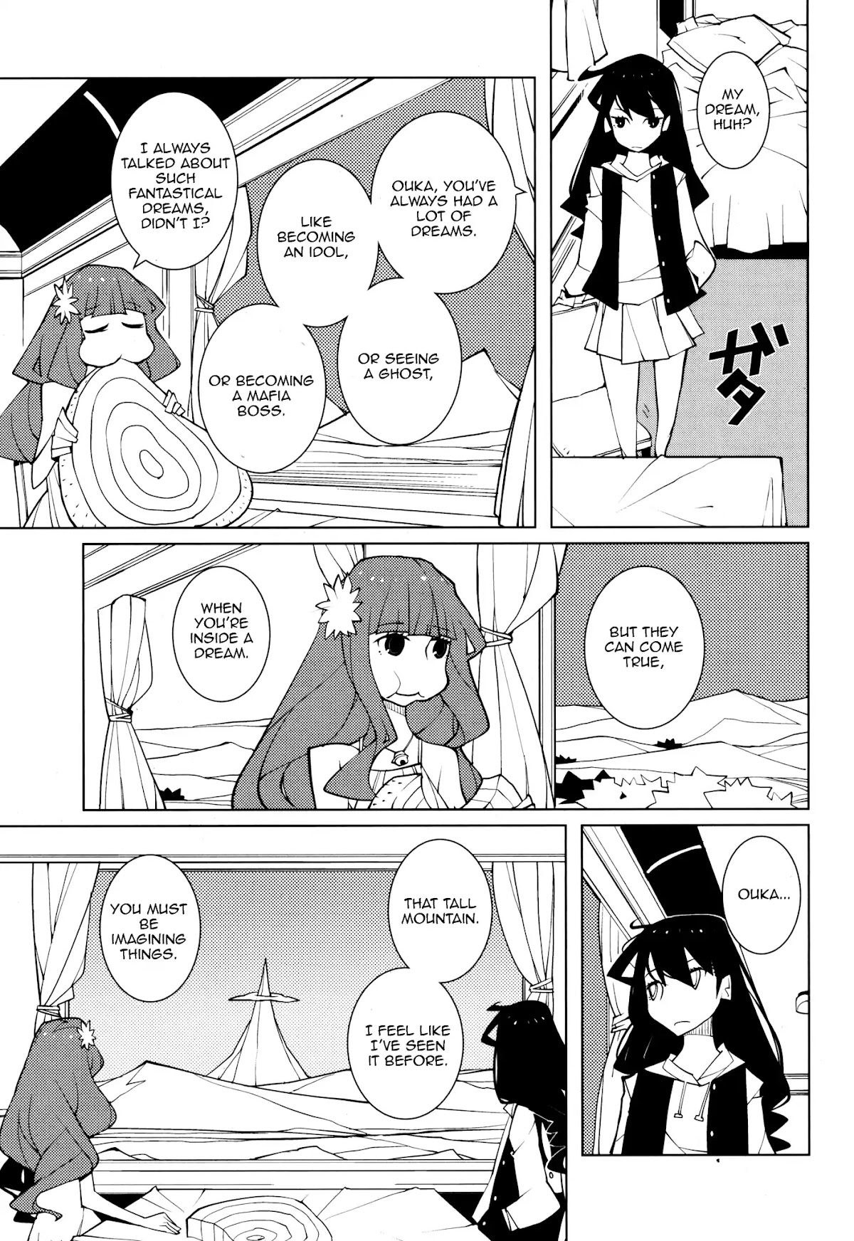 Suicide Parabellum chapter 4 page 11