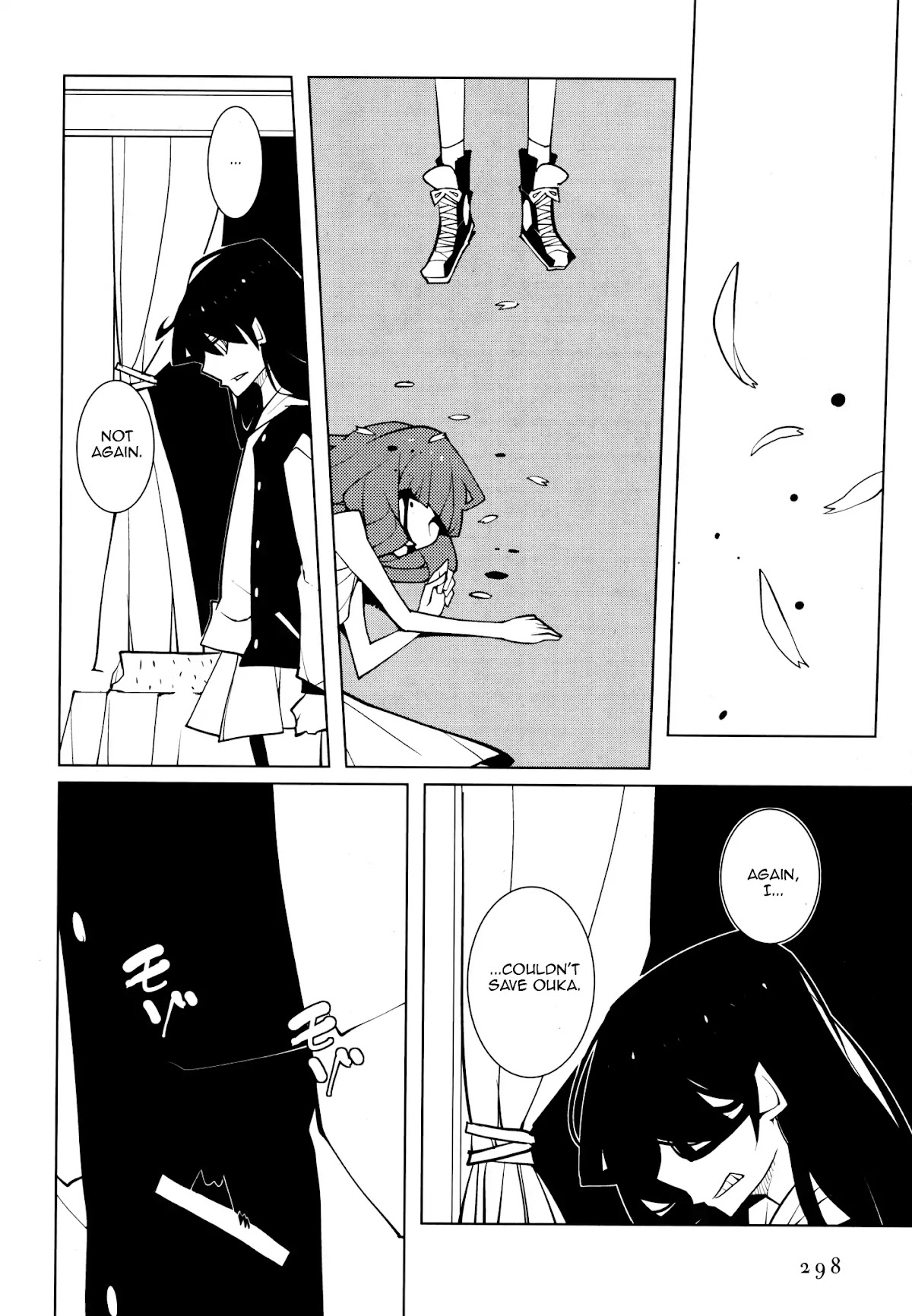 Suicide Parabellum chapter 4 page 16