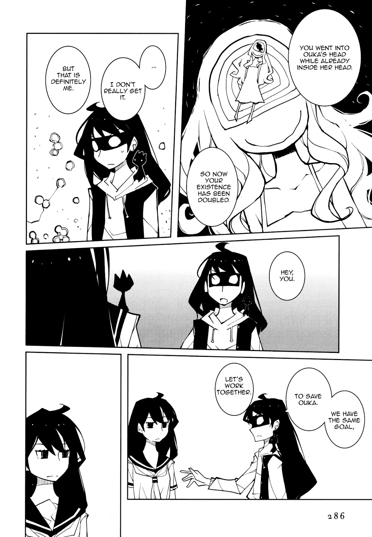 Suicide Parabellum chapter 5 page 16