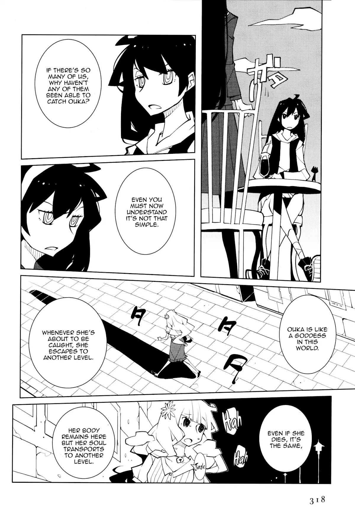 Suicide Parabellum chapter 6 page 4