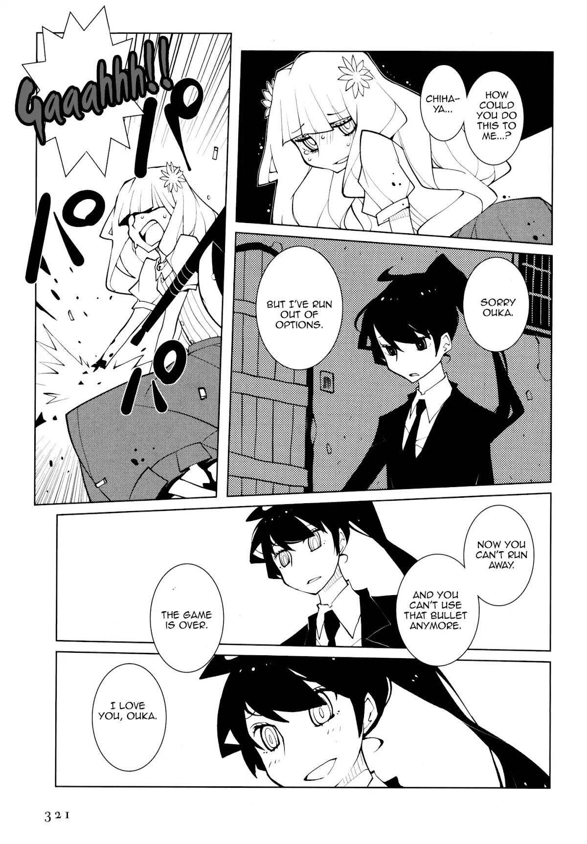 Suicide Parabellum chapter 6 page 7