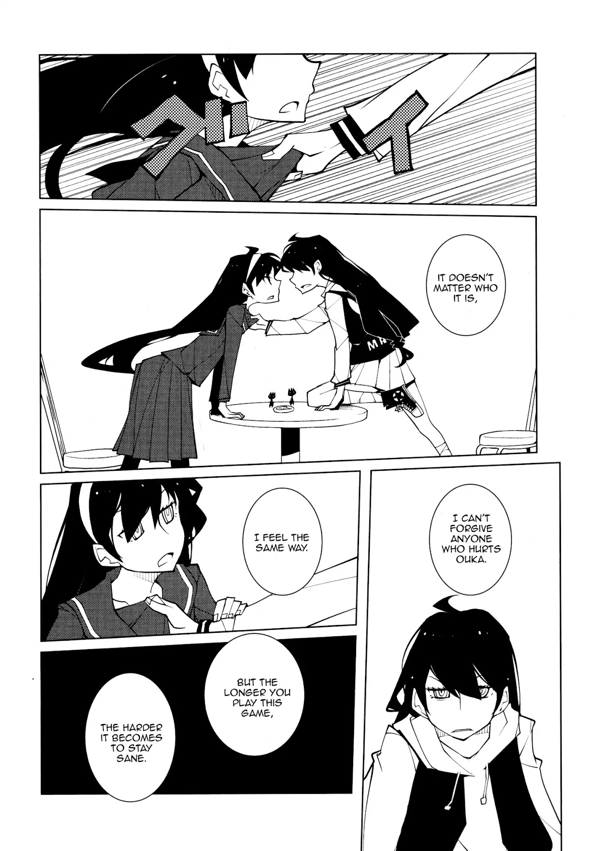 Suicide Parabellum chapter 6 page 8