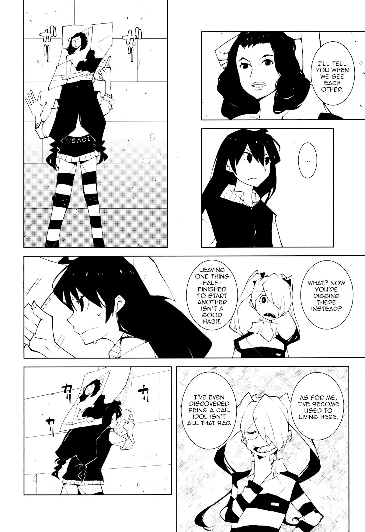 Suicide Parabellum chapter 7 page 14