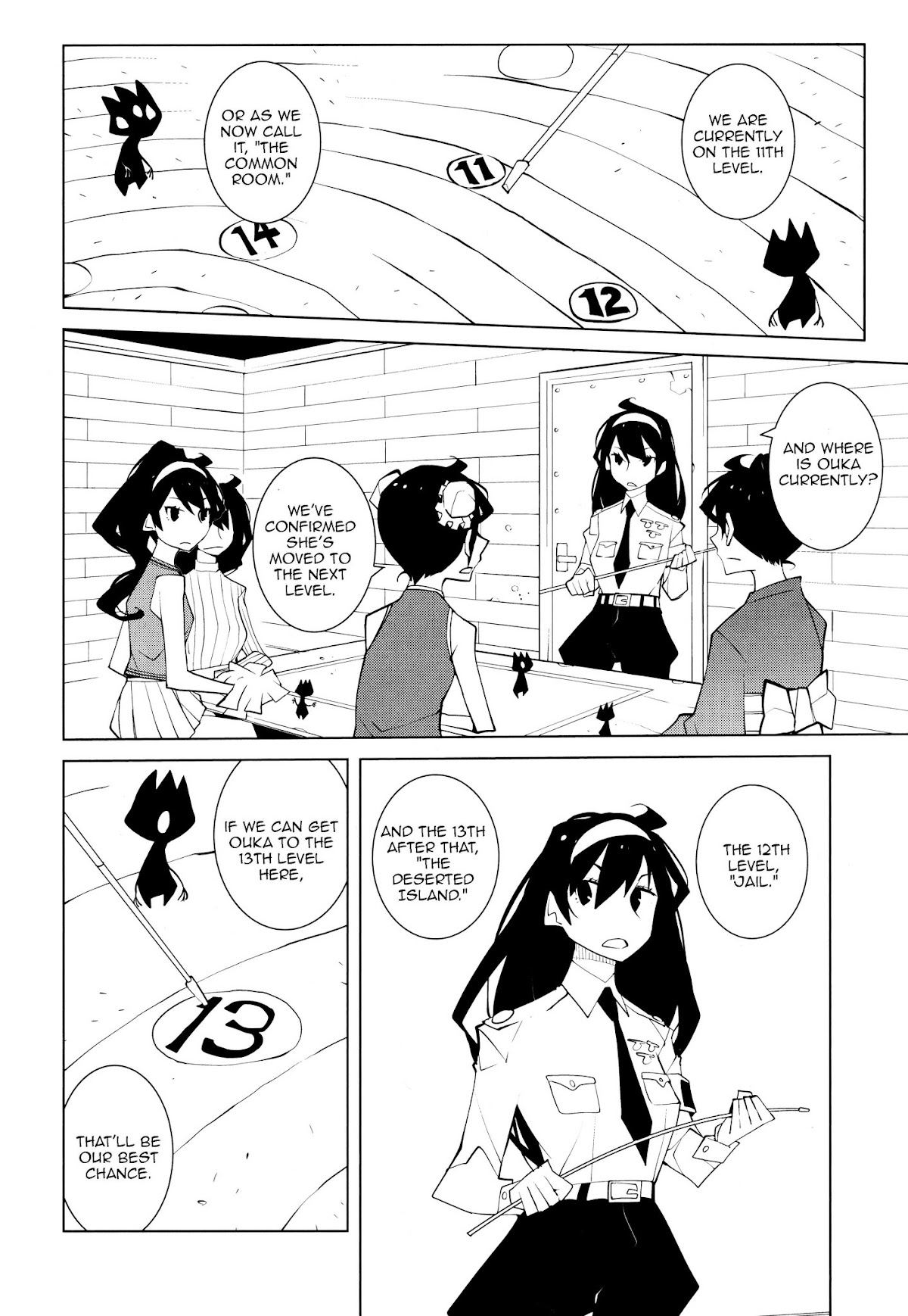 Suicide Parabellum chapter 7 page 2