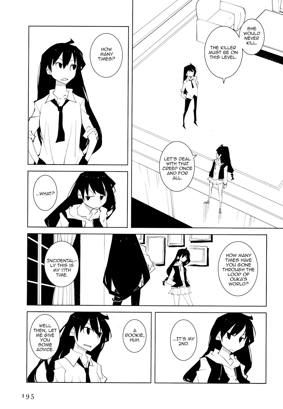 Suicide Parabellum chapter 8 page 9