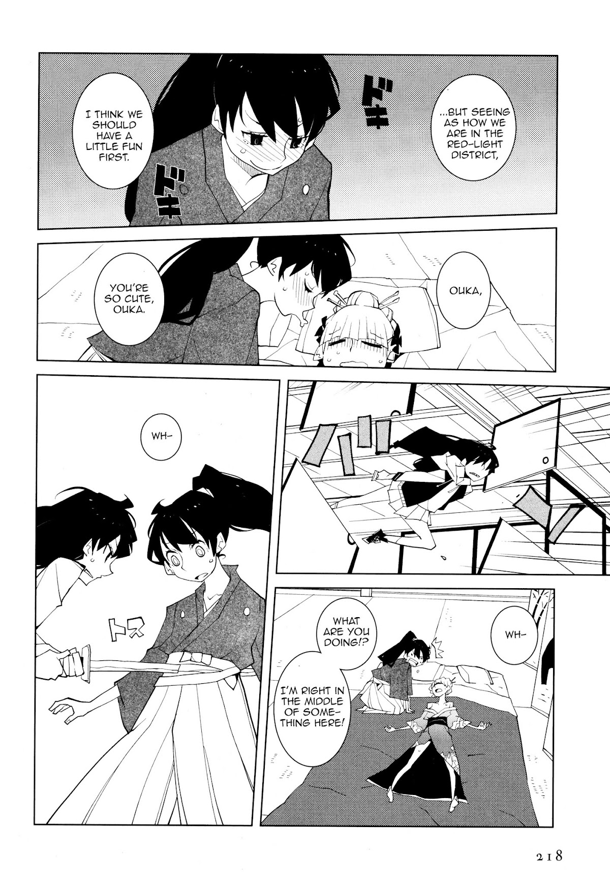 Suicide Parabellum chapter 9 page 14