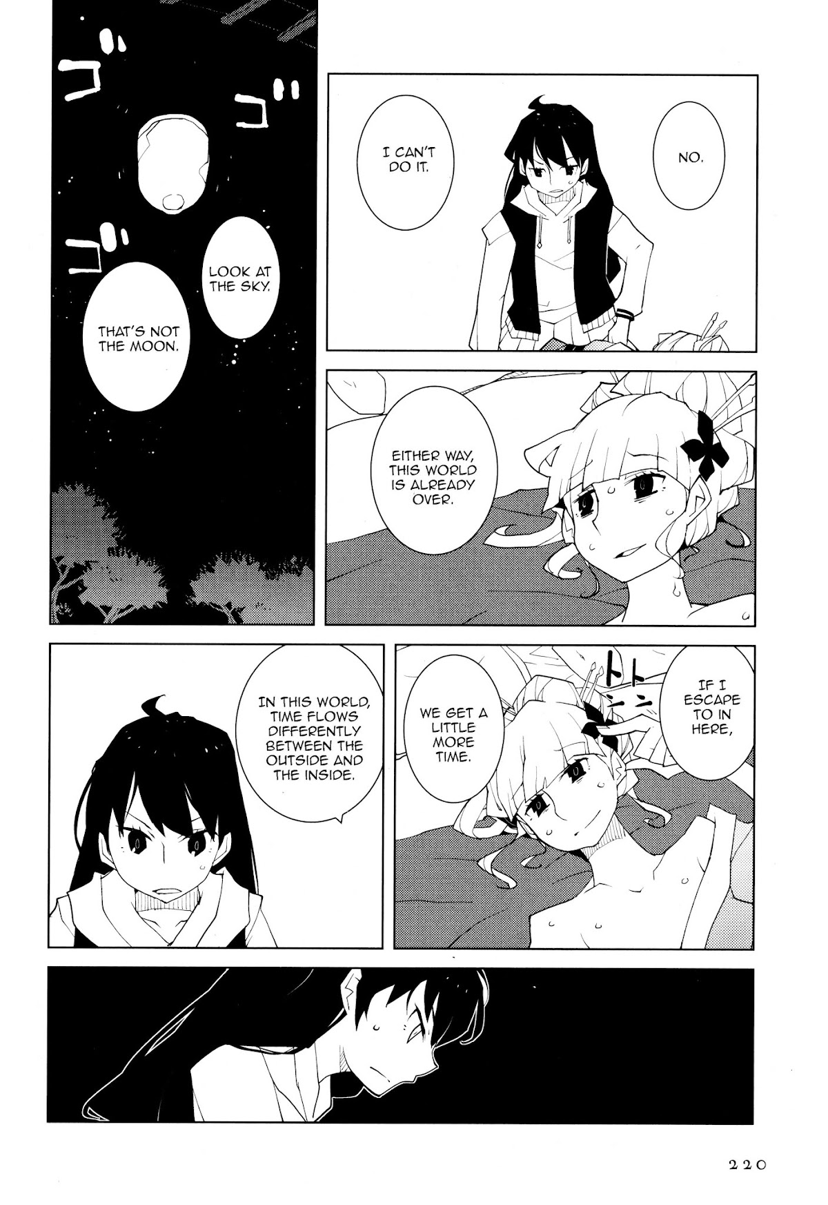 Suicide Parabellum chapter 9 page 16