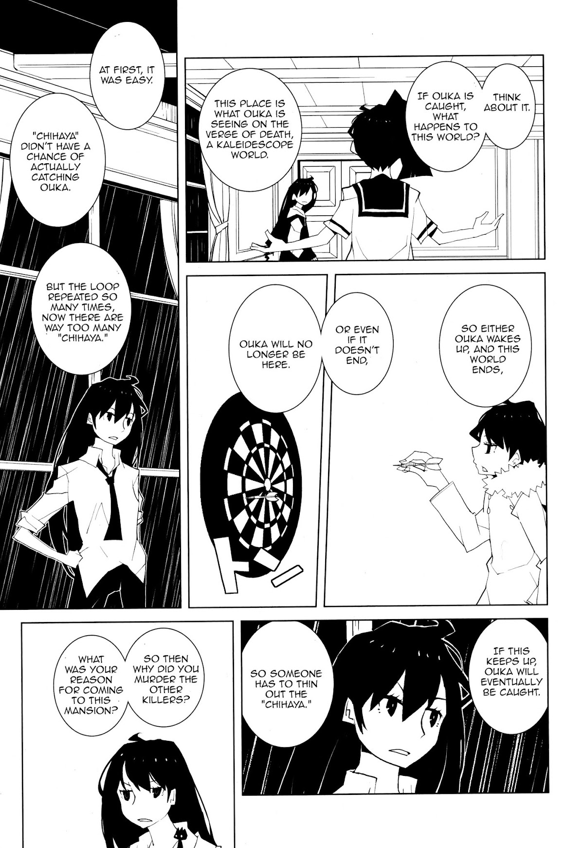 Suicide Parabellum chapter 9 page 5