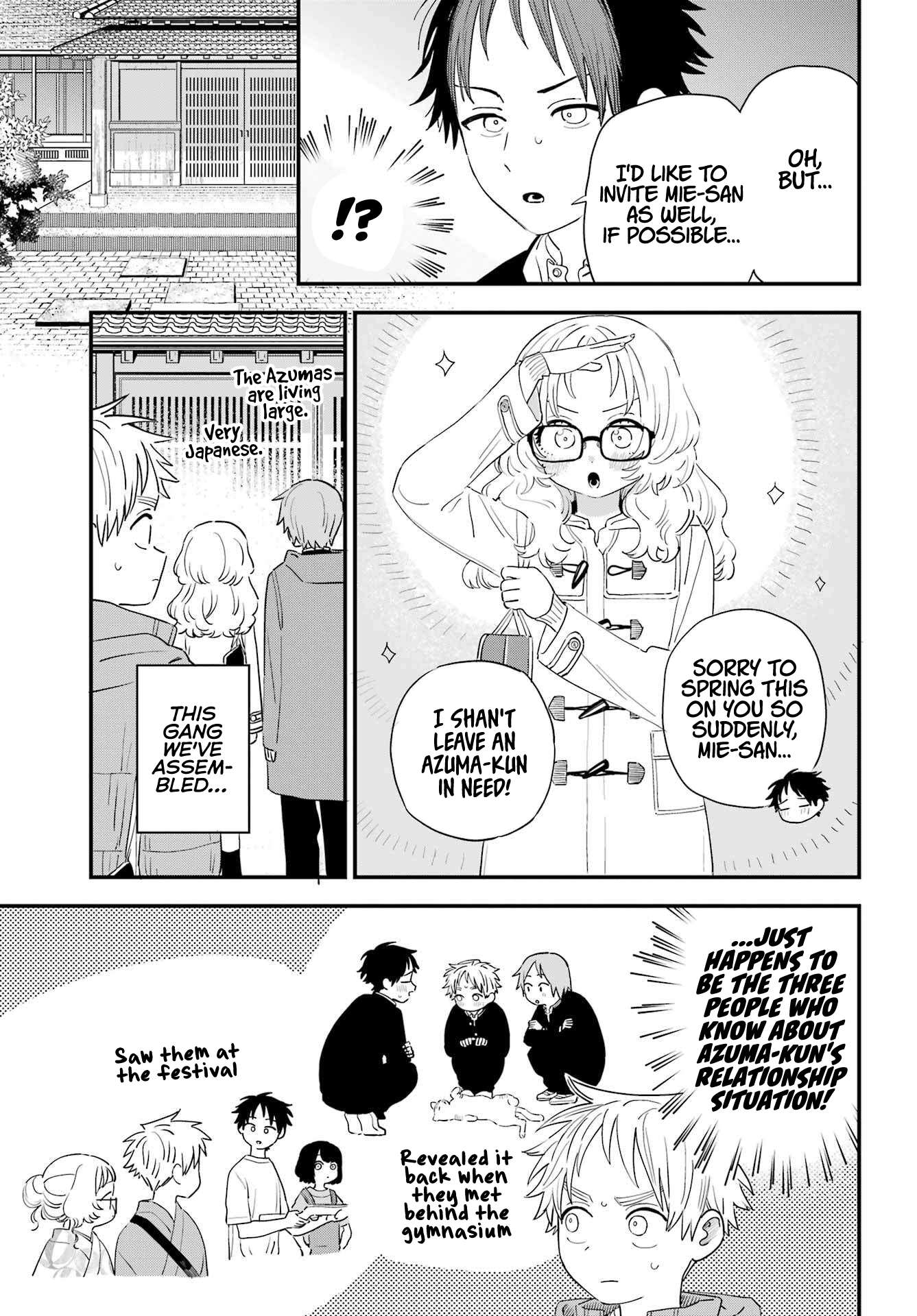 Sukinako ga Megane wo Wasureta chapter 103 page 3