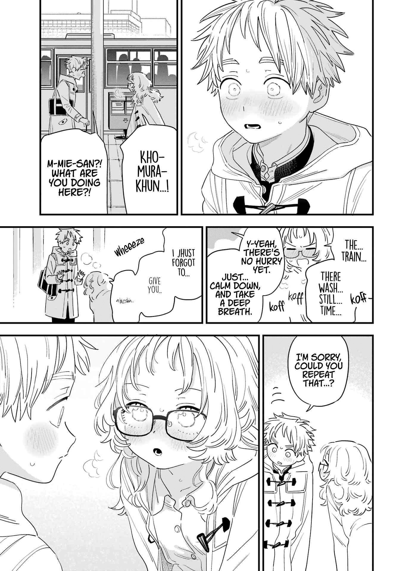 Sukinako ga Megane wo Wasureta chapter 105 page 15